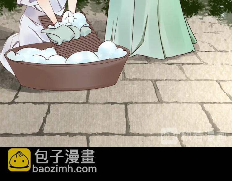序章 英雄转世也要夺江山11