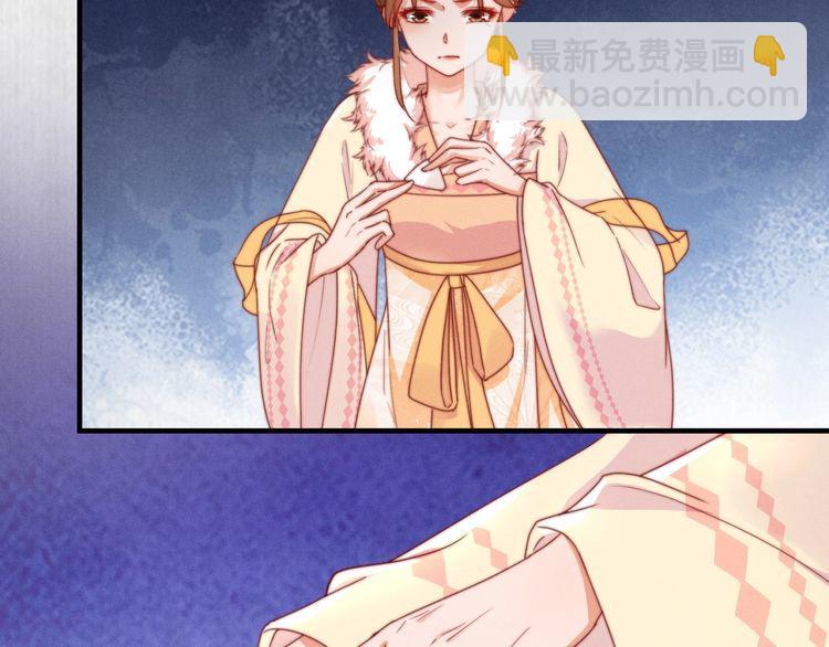 第100话 我亲自下的厨（毒）9