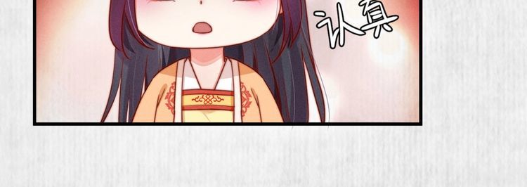 第91话 你相信有鬼魂吗？43