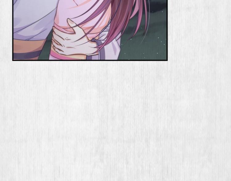 第30话 非礼勿视????️????15