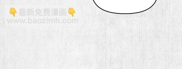 第90话 伤她者，死！73