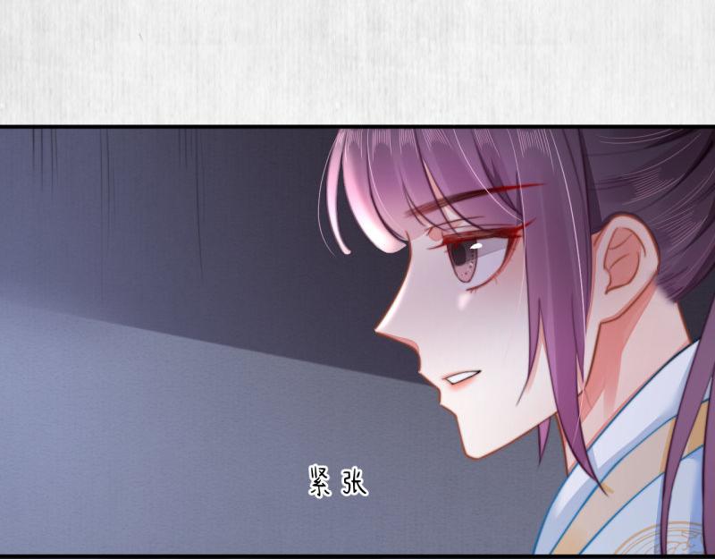 第42话 别打我自己人！20