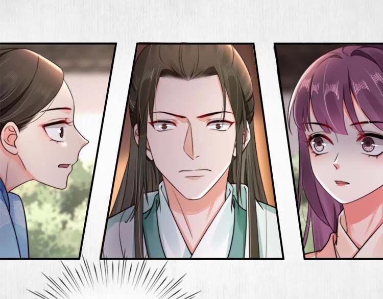 第27话 爹，我有话说65