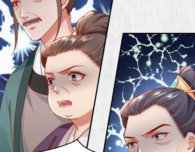 第84话 我有物证，还有人证48
