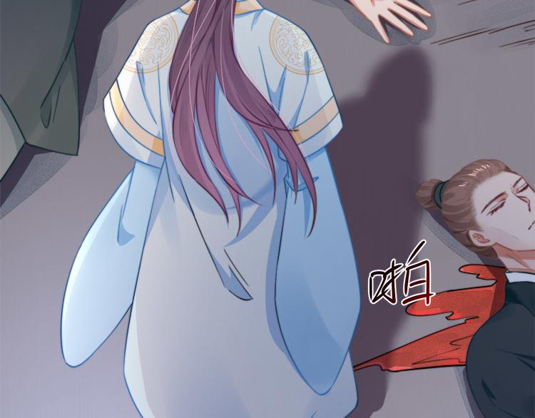 第41话 救少卿千岁质问绯色57
