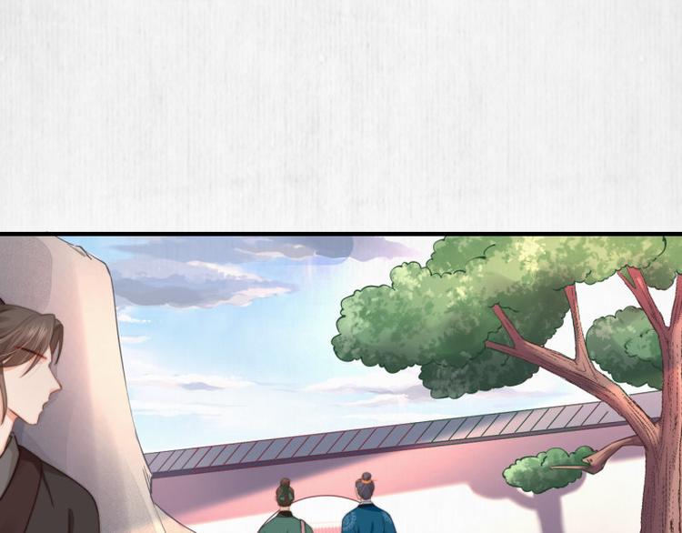 第61话 绯色中毒苏家严控45