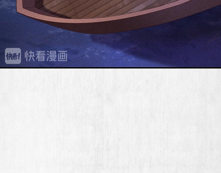 第65话 给她找个教养嬷嬷75