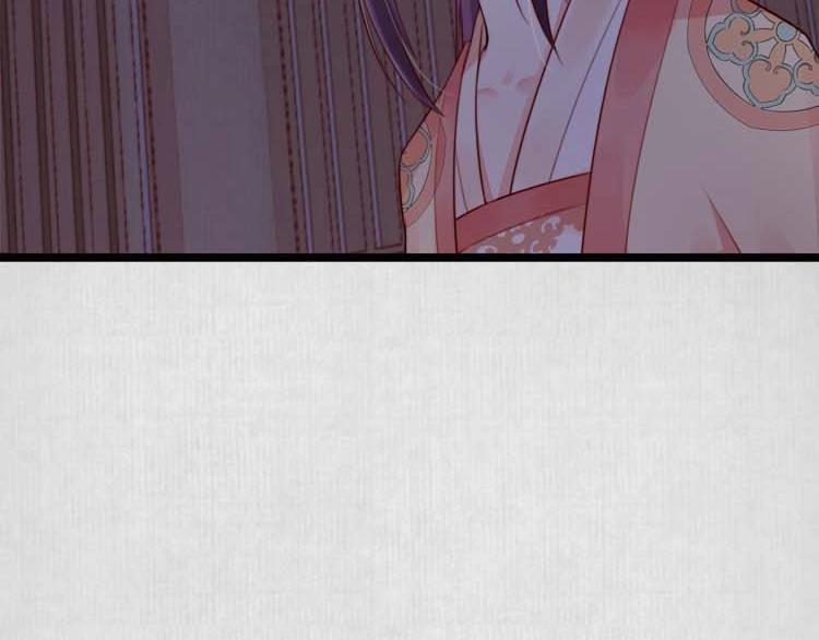 第17话 二娘来求情77