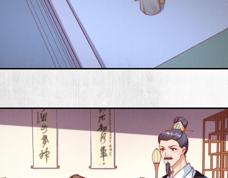 第100话 我亲自下的厨（毒）12