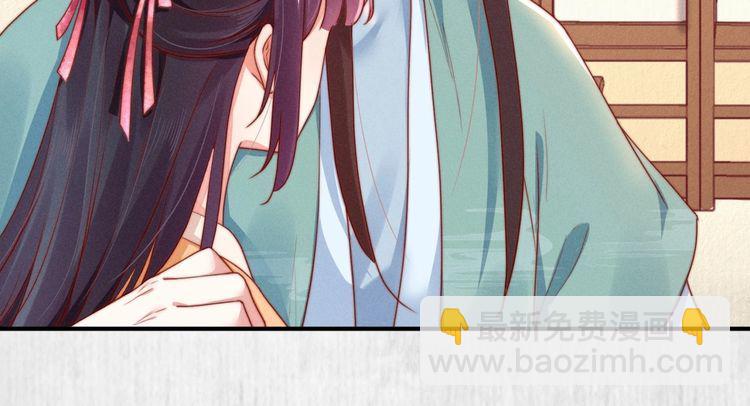 第91话 你相信有鬼魂吗？73