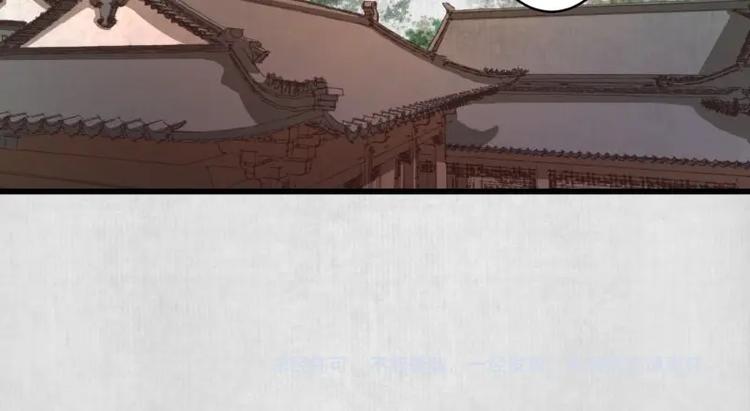 第2话 装可怜我在行87