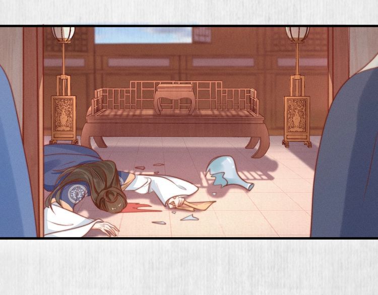 第76话 她杀了沈毅文？63