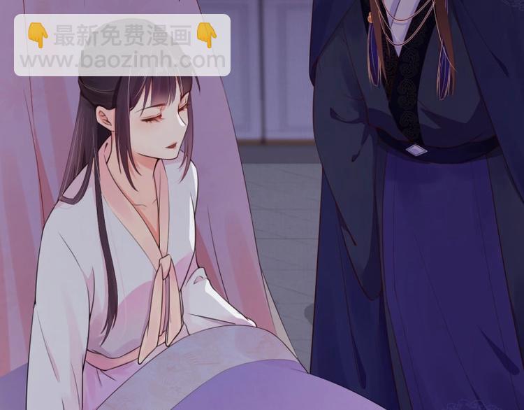 第14话 你很像一个人24