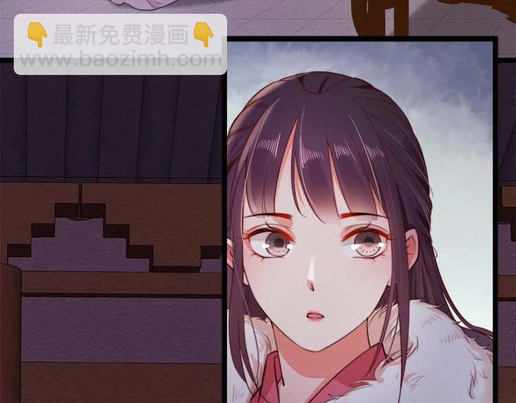 第15话 看我出丑？没门！34