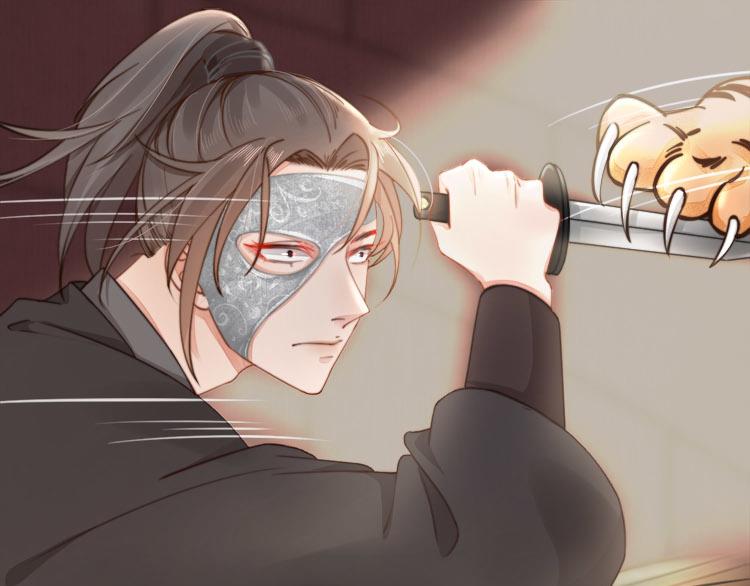第38话 还说你不认识他！45