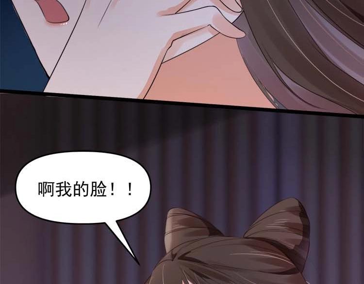 第16话 塑料姐妹情65