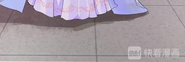 第5话 要以身相许吗47