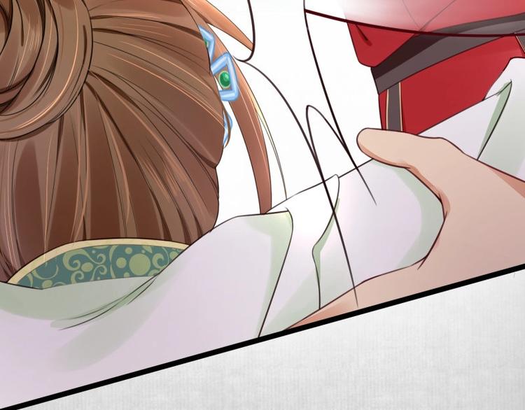 第9话 苏家家法不一般？45