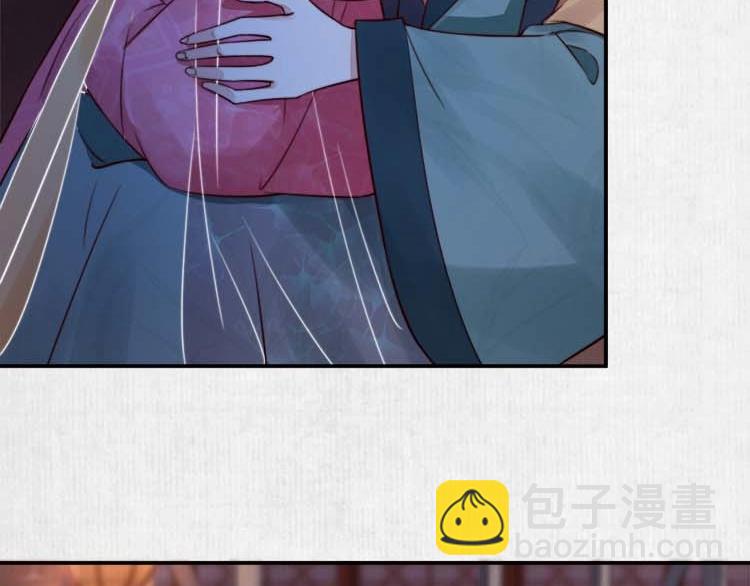 第19话 爹爹，大娘负了你44