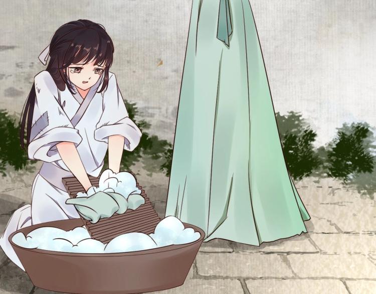 第1话 转世重生为苏绯色85