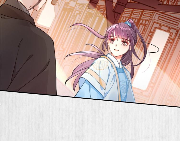 第39话 此人我送你了！50