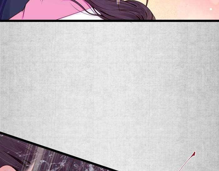 第7话 再遇前世仇人86