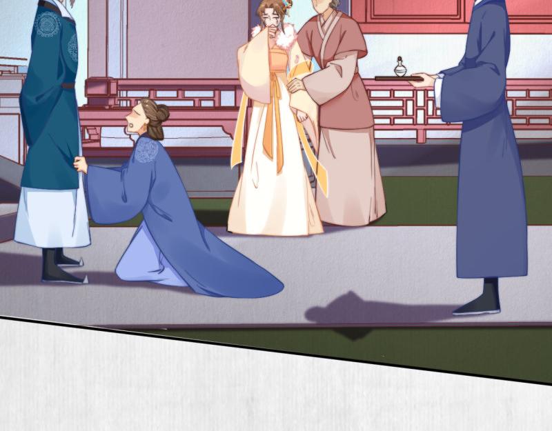 第49话 水落石出 云妃相助57