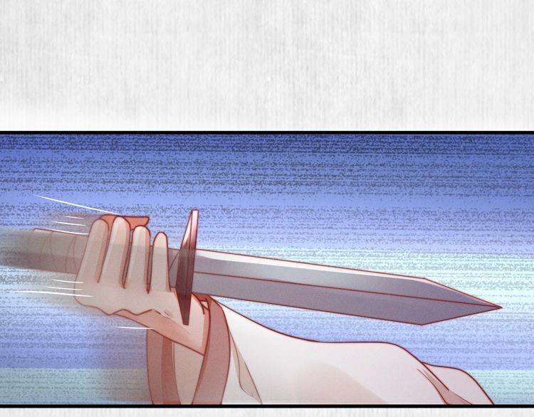 第85话 是我杀的沈公子71