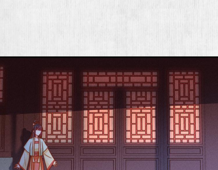 第70话 命悬一线7