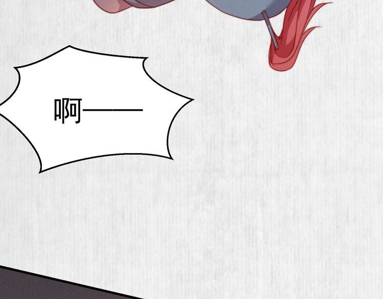 第90话 伤她者，死！40
