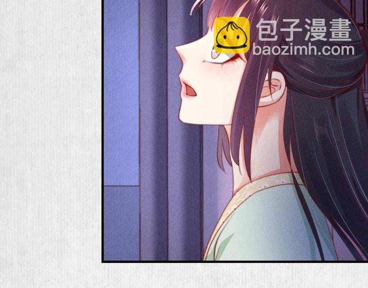 第73话 本督允许了68