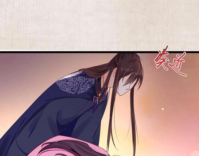 第7话 再遇前世仇人85