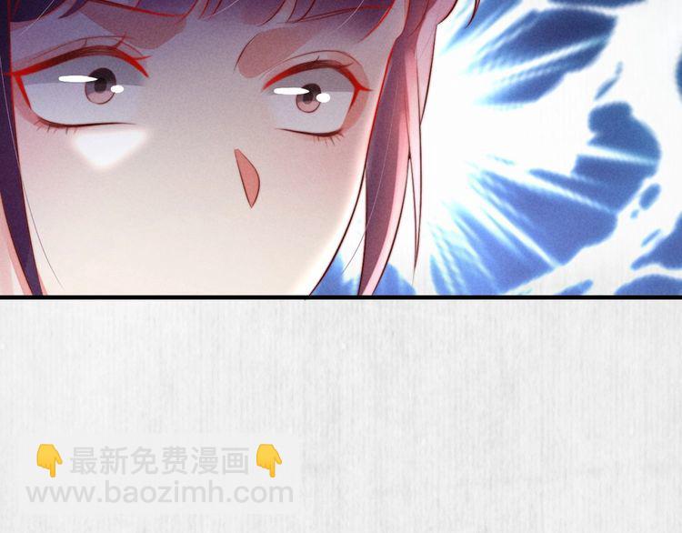 第75话 故意安排的替身36
