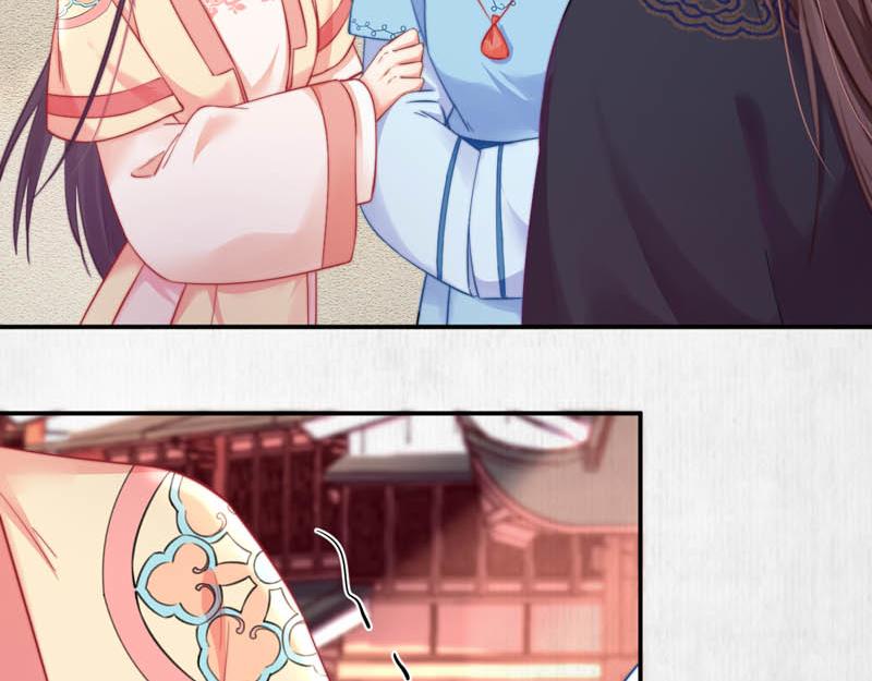 第45话 伏李颀千岁登门讨公道15