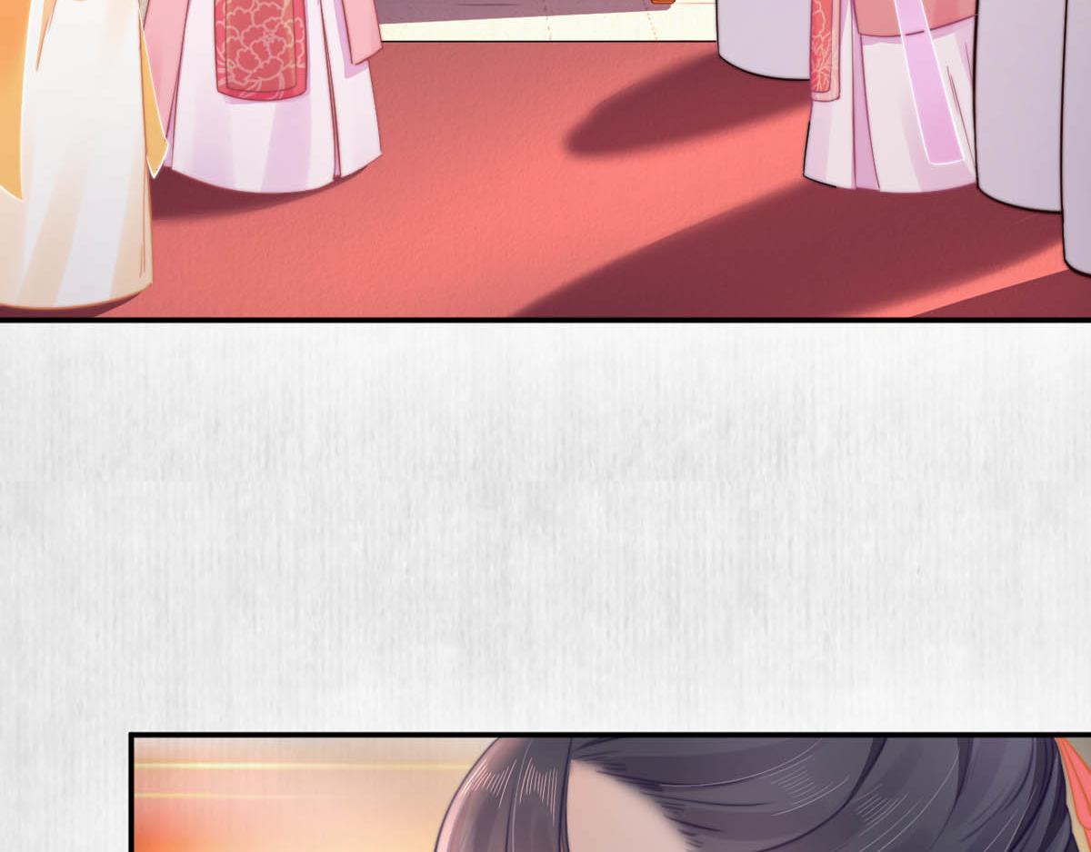 第46话 撞衫、行刺、嫁祸18