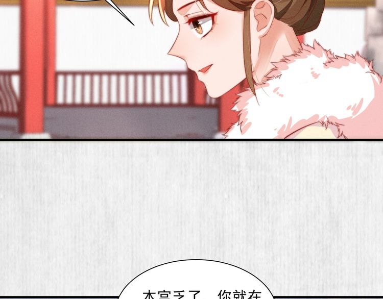 第98话 埋下去即刻生效24