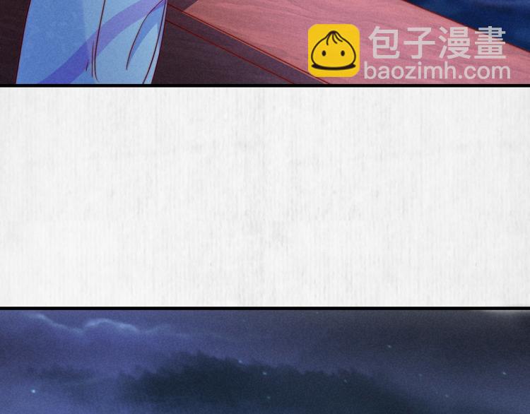 第69话 跳下去还是留下来27