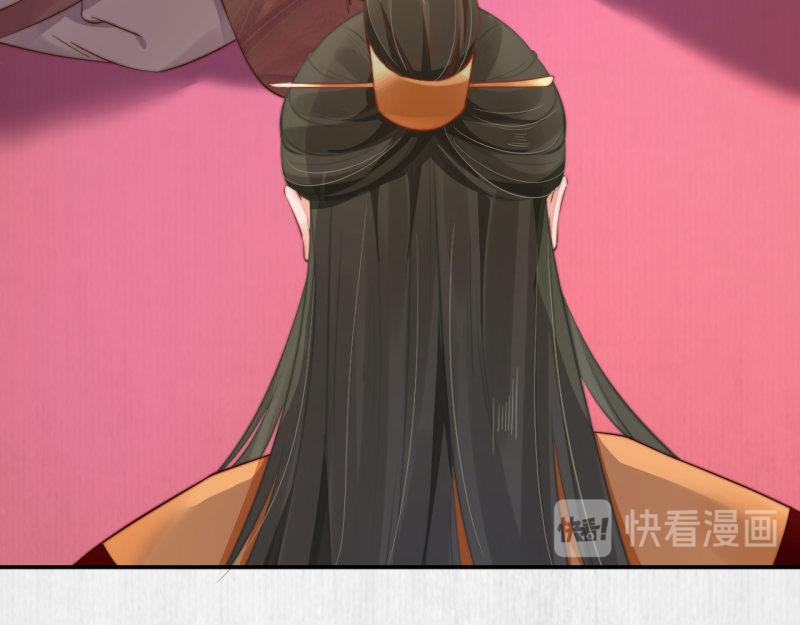 第48话 千岁劫狱 对簿朝堂42