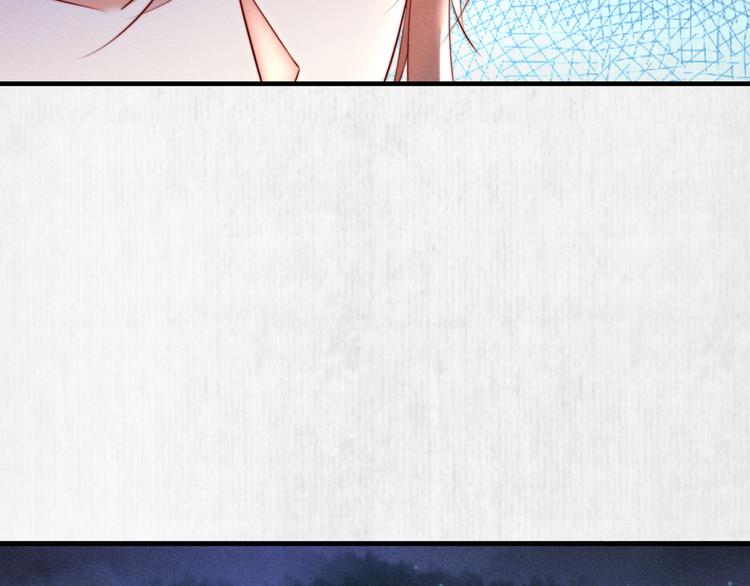 第68话 不许用美人计82