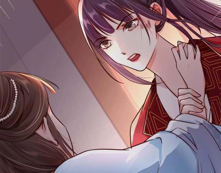 第11话 姐姐竟打我？68