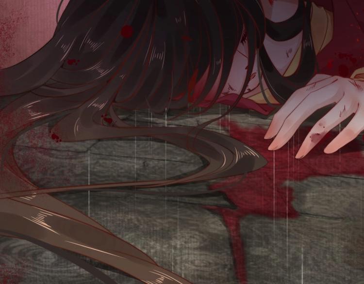 第1话 转世重生为苏绯色61