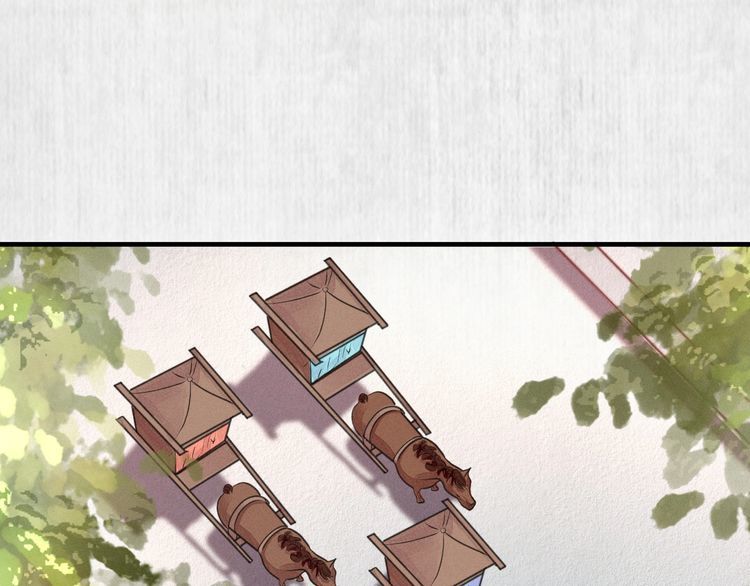 第74话 求皇上提亲62