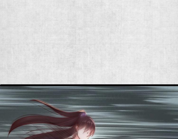 第8话 他知道了我的身份？4