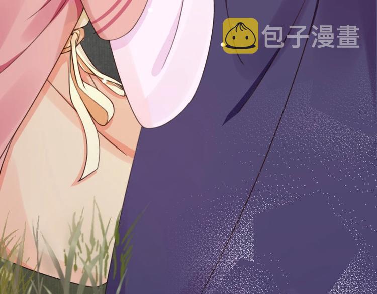 第3话 和我结盟吗89