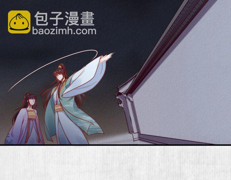 第89话关于你，我几乎知道全部62