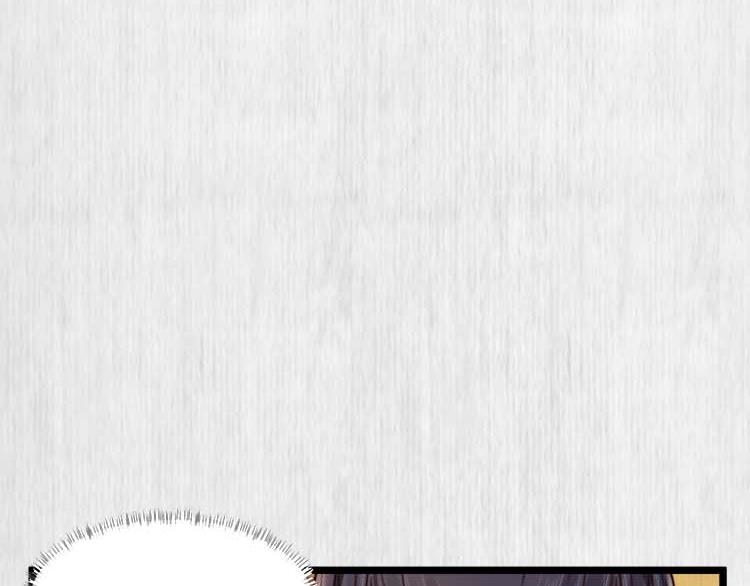 第22话 大娘你就等着吧29