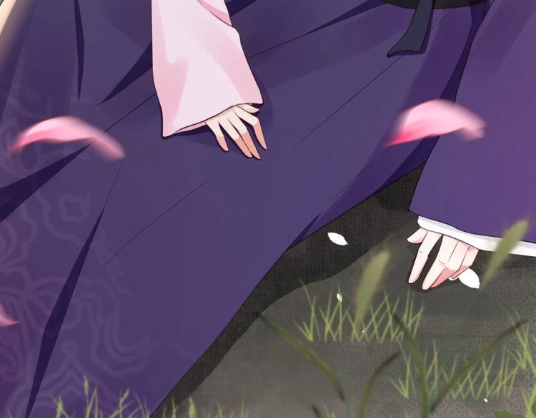 第3话 和我结盟吗76