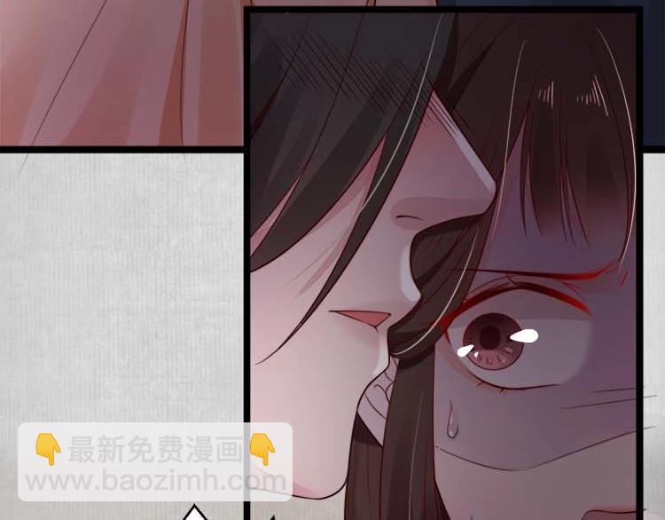 第15话 看我出丑？没门！87