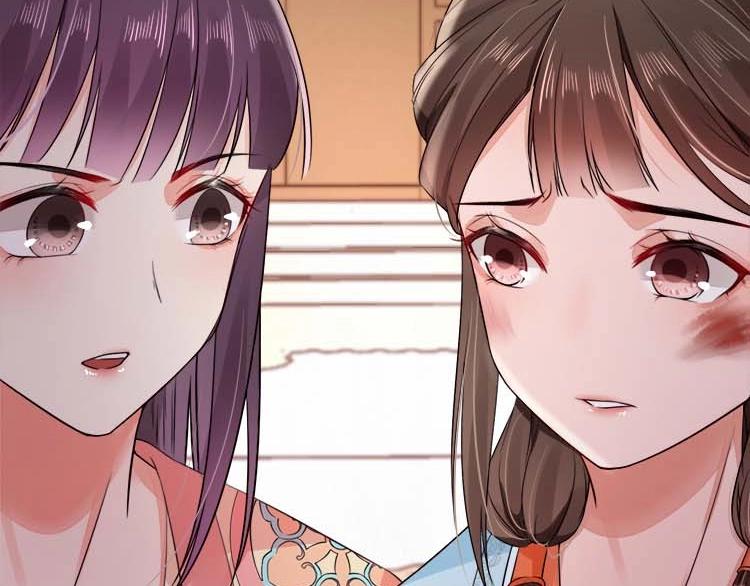 第22话 大娘你就等着吧75