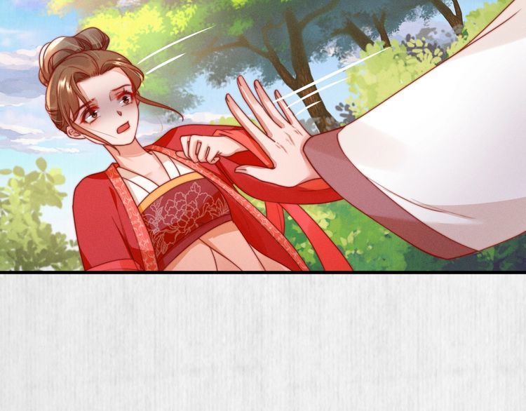 第85话 是我杀的沈公子69